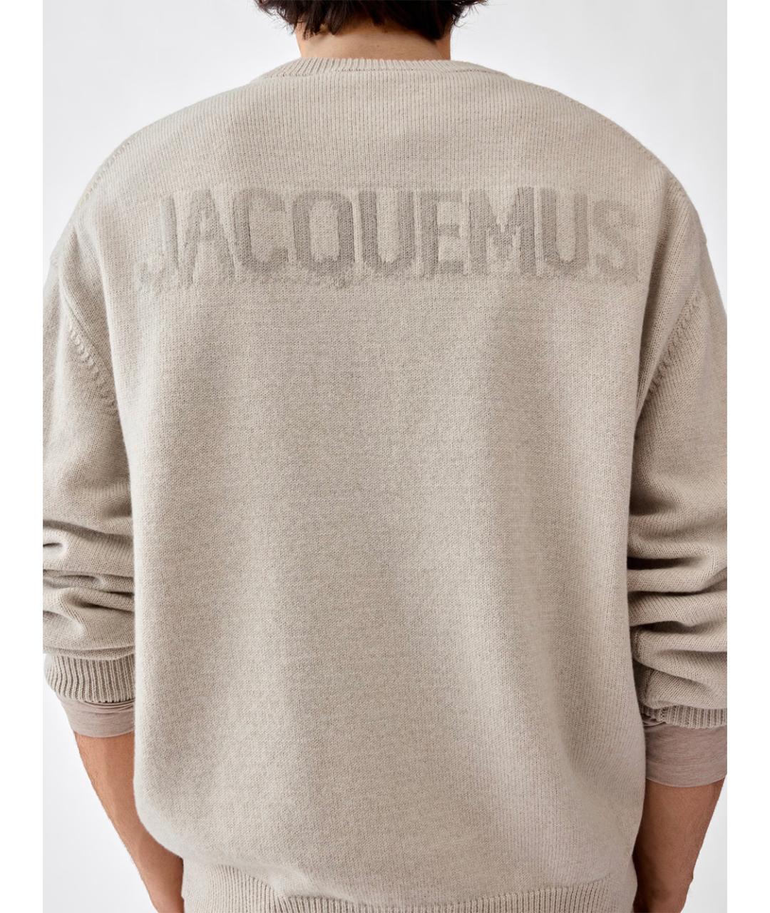 JACQUEMUS Бежевый шерстяной джемпер / свитер, фото 3