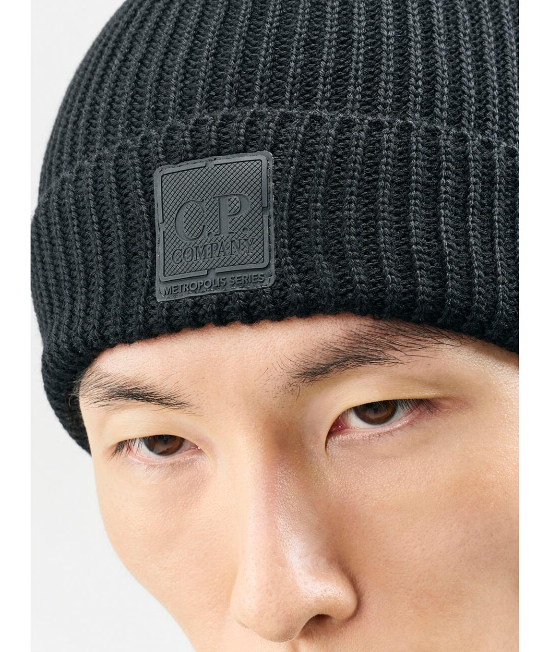 CP COMPANY Черная шерстяная шапка, фото 4