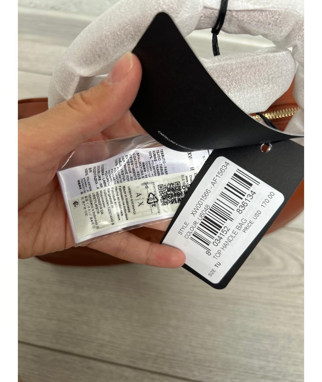 ARMANI EXCHANGE Коричневая сумка с короткими ручками из искусственной кожи, фото 6