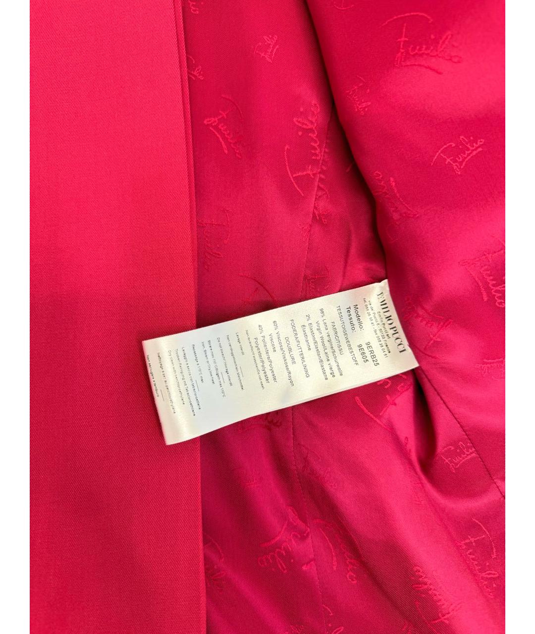 EMILIO PUCCI Фуксия шерстяной костюм с брюками, фото 3