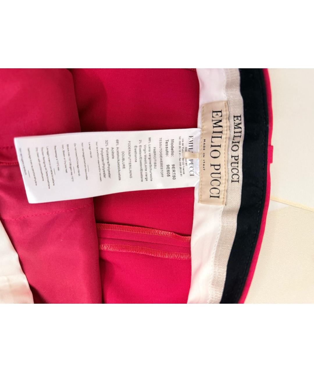 EMILIO PUCCI Фуксия шерстяной костюм с брюками, фото 5