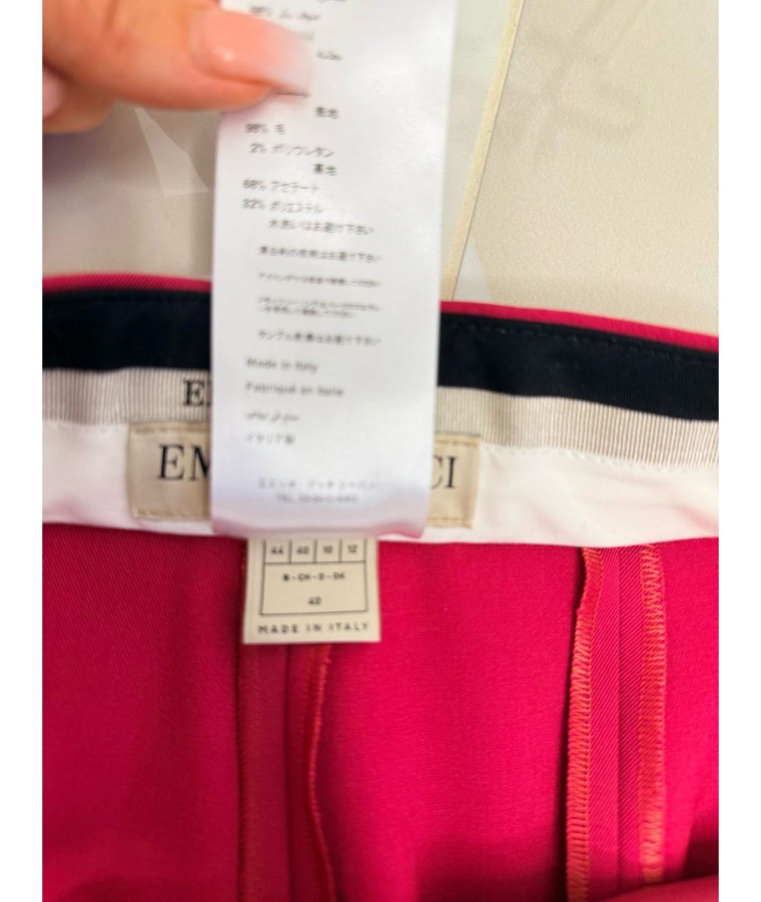 EMILIO PUCCI Фуксия шерстяной костюм с брюками, фото 6