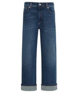 SPORTMAX Прямые джинсы