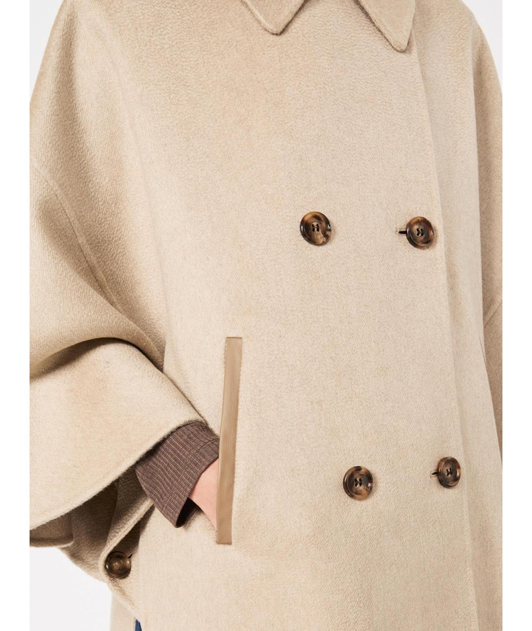 MAX MARA Бежевое кашемировое пальто, фото 4