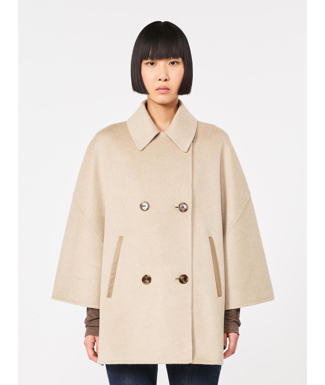 MAX MARA Бежевое кашемировое пальто, фото 2
