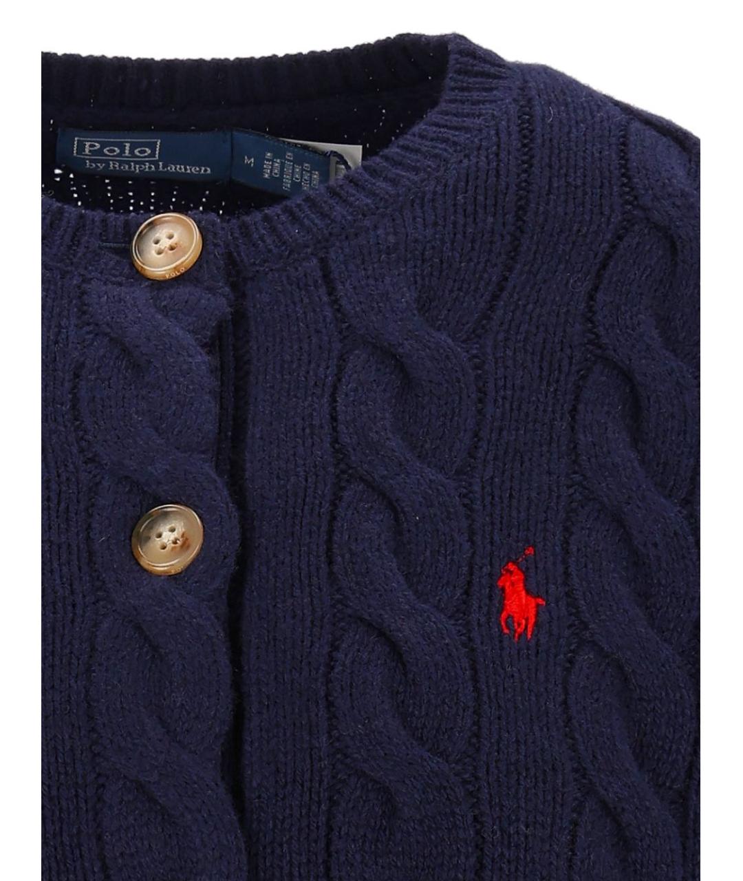 POLO RALPH LAUREN Темно-синий шерстяной кардиган, фото 3