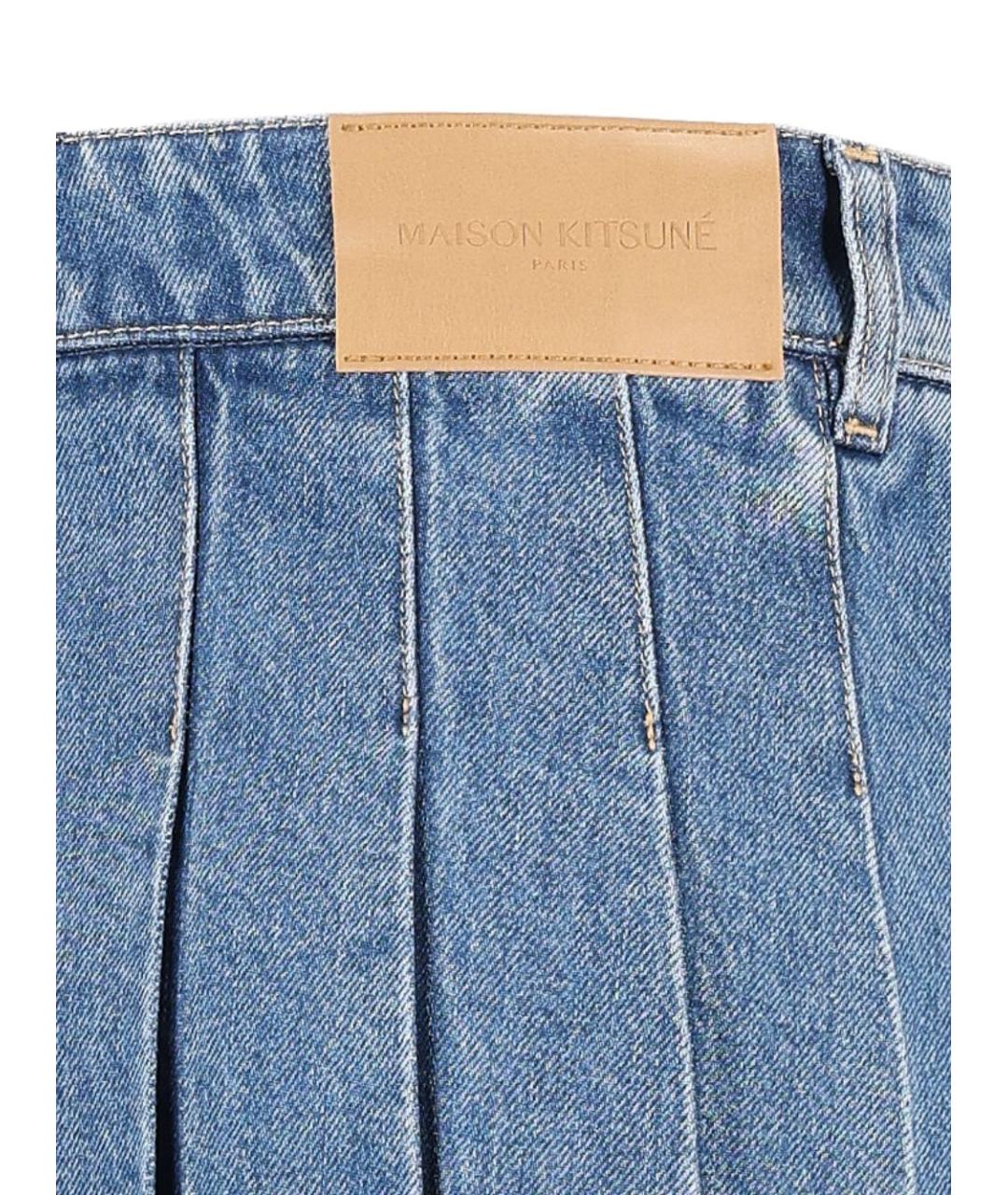 MAISON KITSUNE Голубая хлопковая юбка мини, фото 3