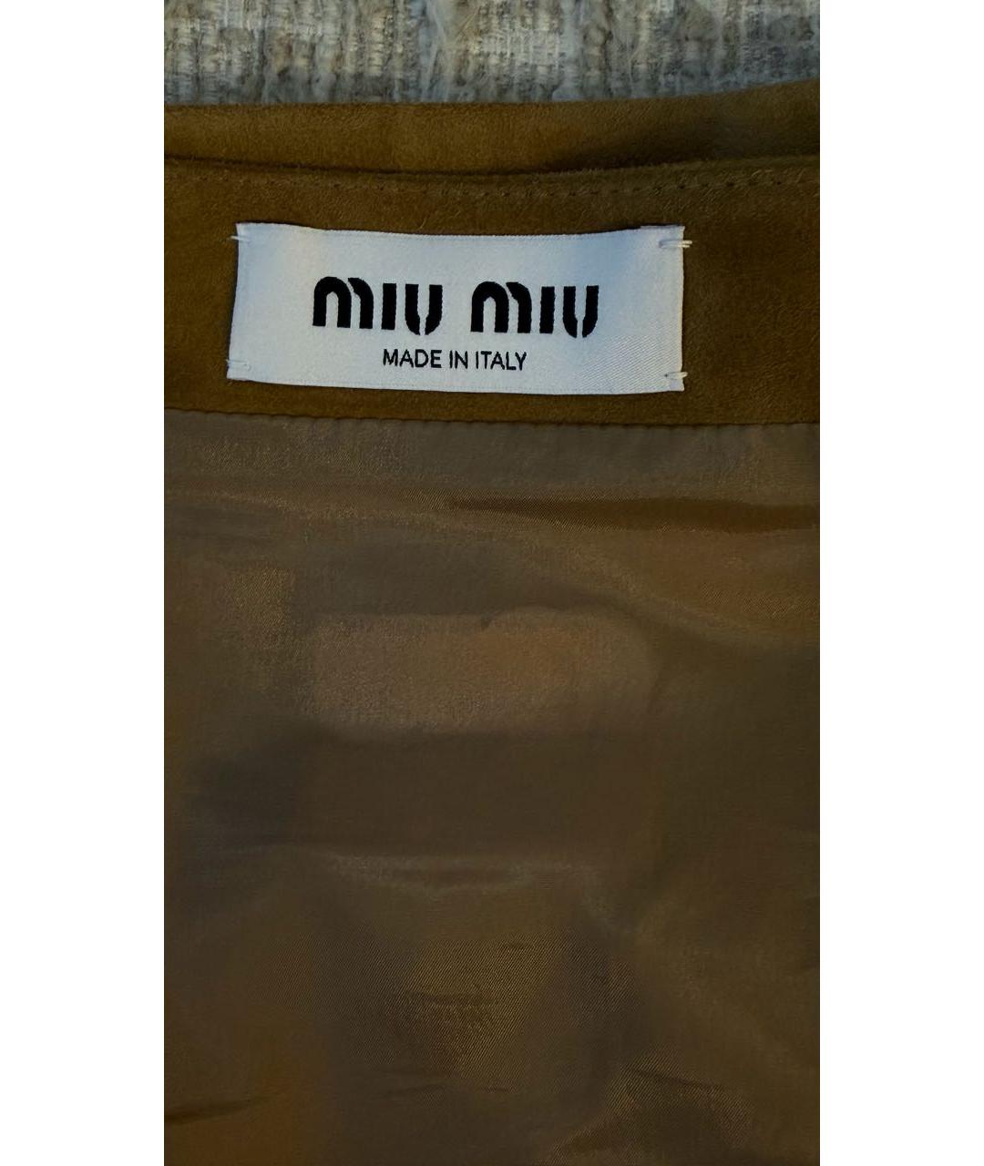 MIU MIU Коричневая замшевая юбка мини, фото 3