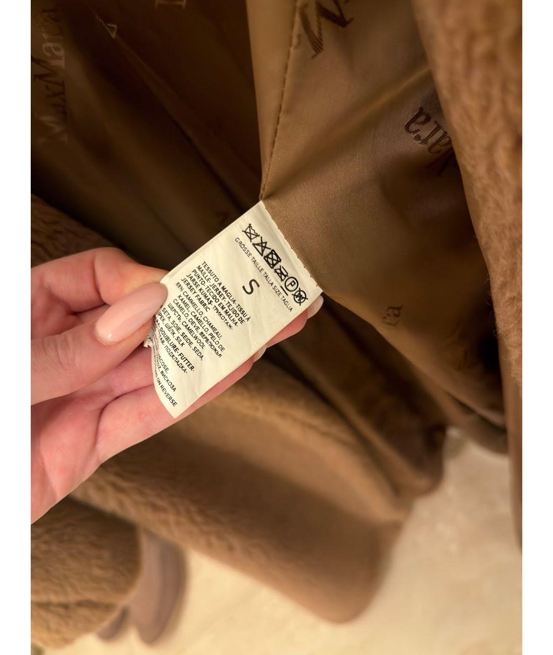 MAX MARA Коричневая меховая шуба, фото 5