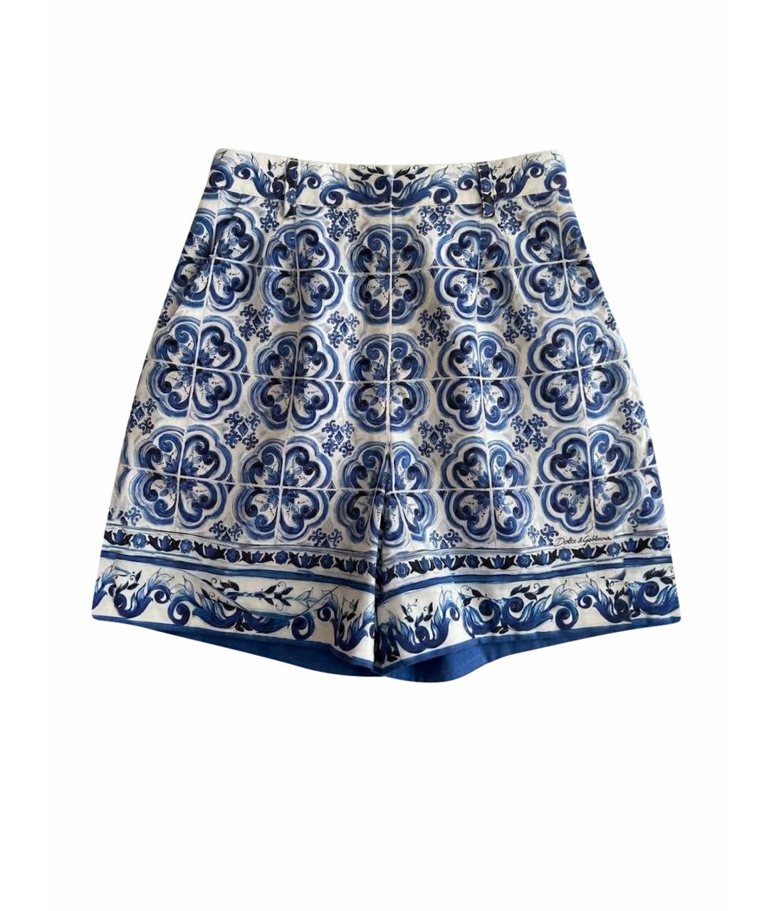 DOLCE&GABBANA Синие хлопковые шорты, фото 1