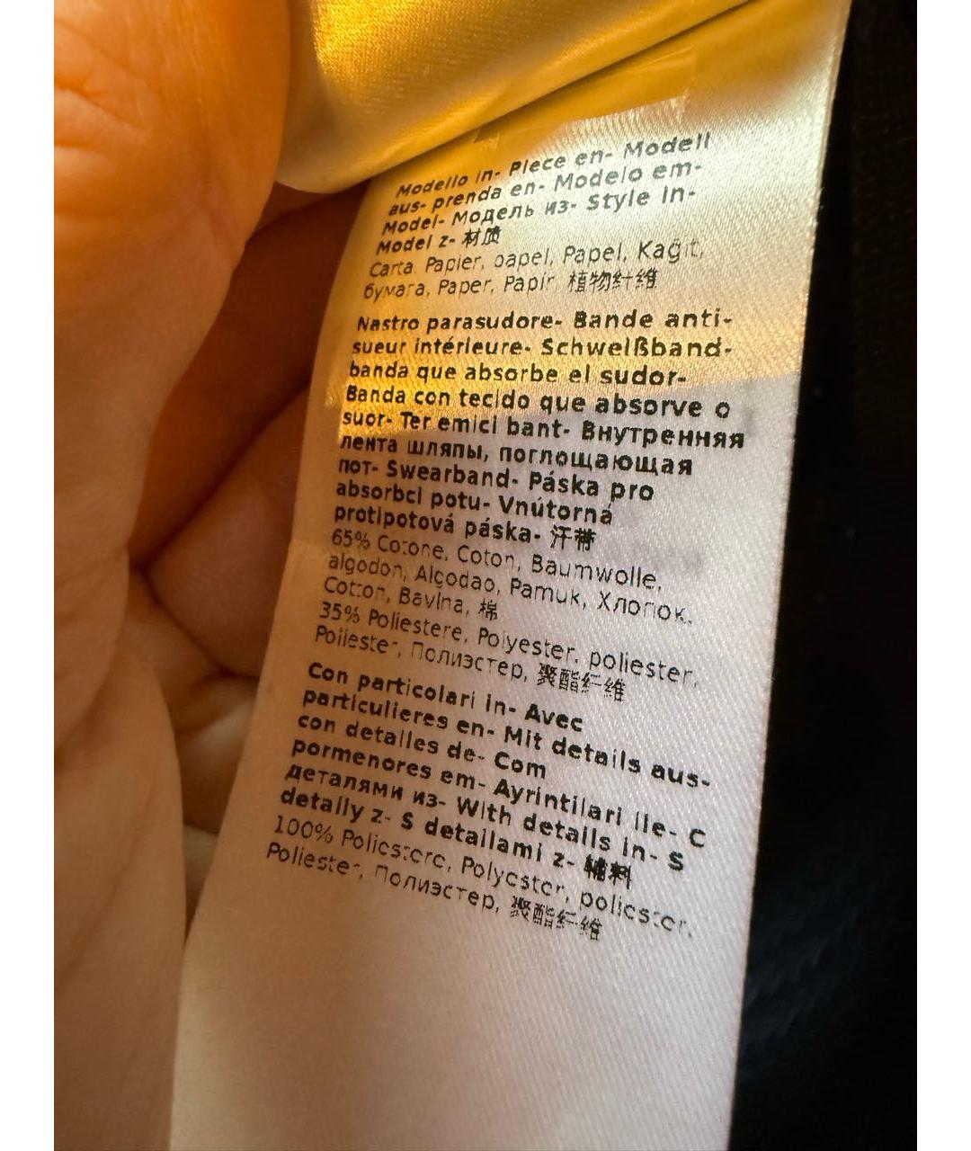 MAX MARA Синяя соломенная шляпа, фото 3
