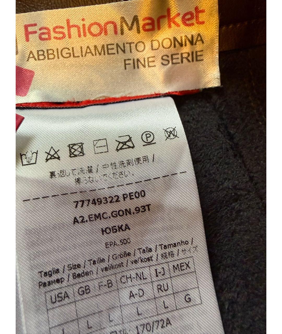 'S MAX MARA Коричневая юбка миди, фото 3