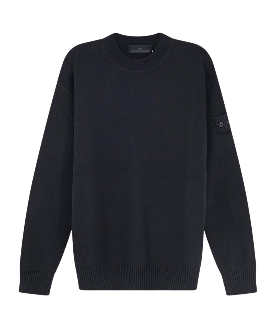 STONE ISLAND Черный хлопковый джемпер / свитер, фото 1