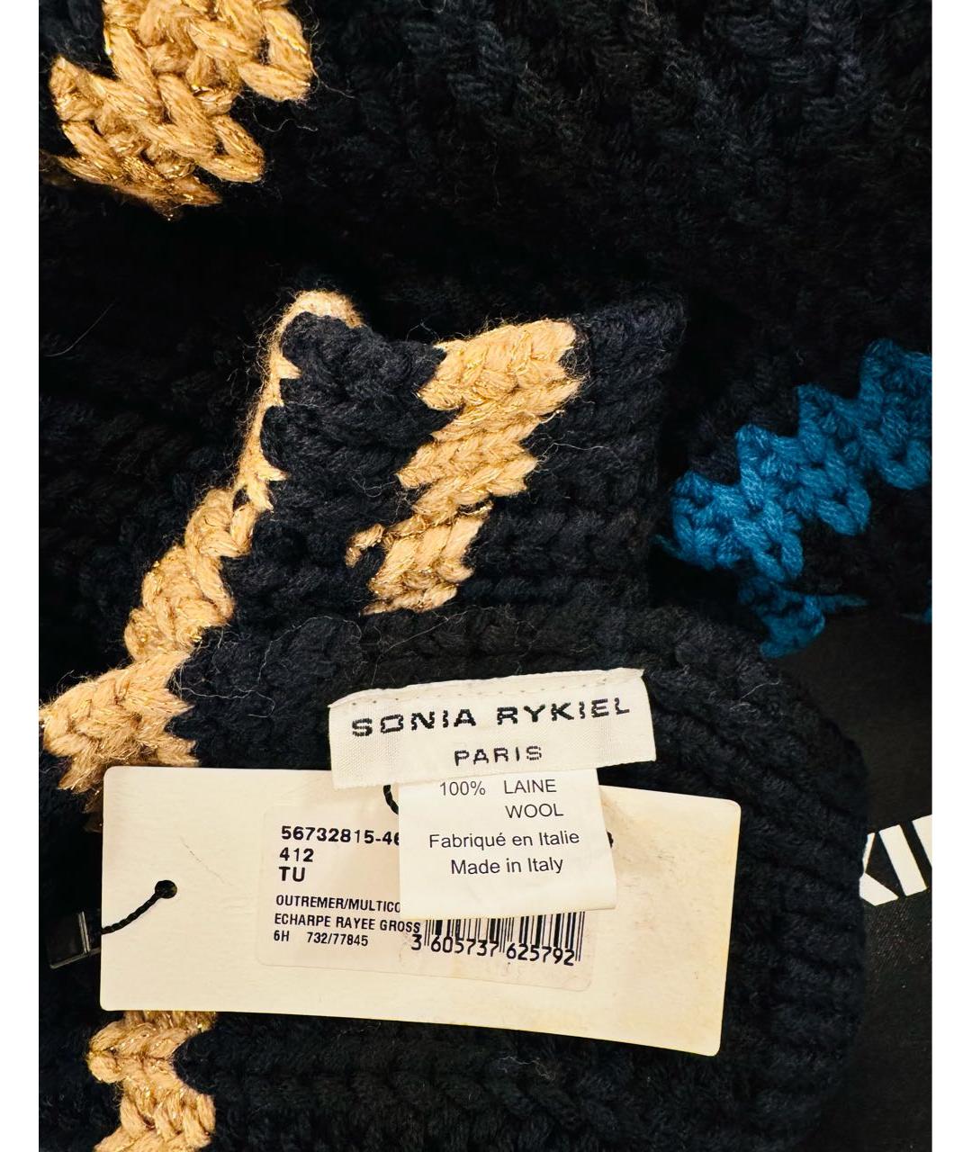 SONIA RYKIEL Мульти шерстяной шарф, фото 3