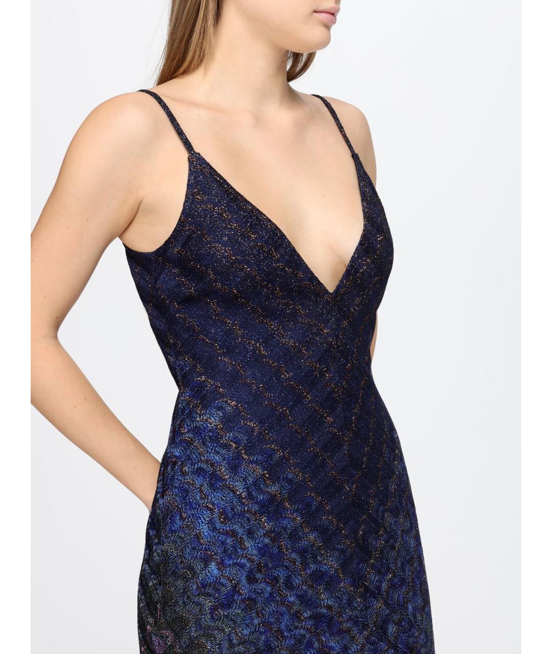 MISSONI Синее коктейльное платье, фото 3