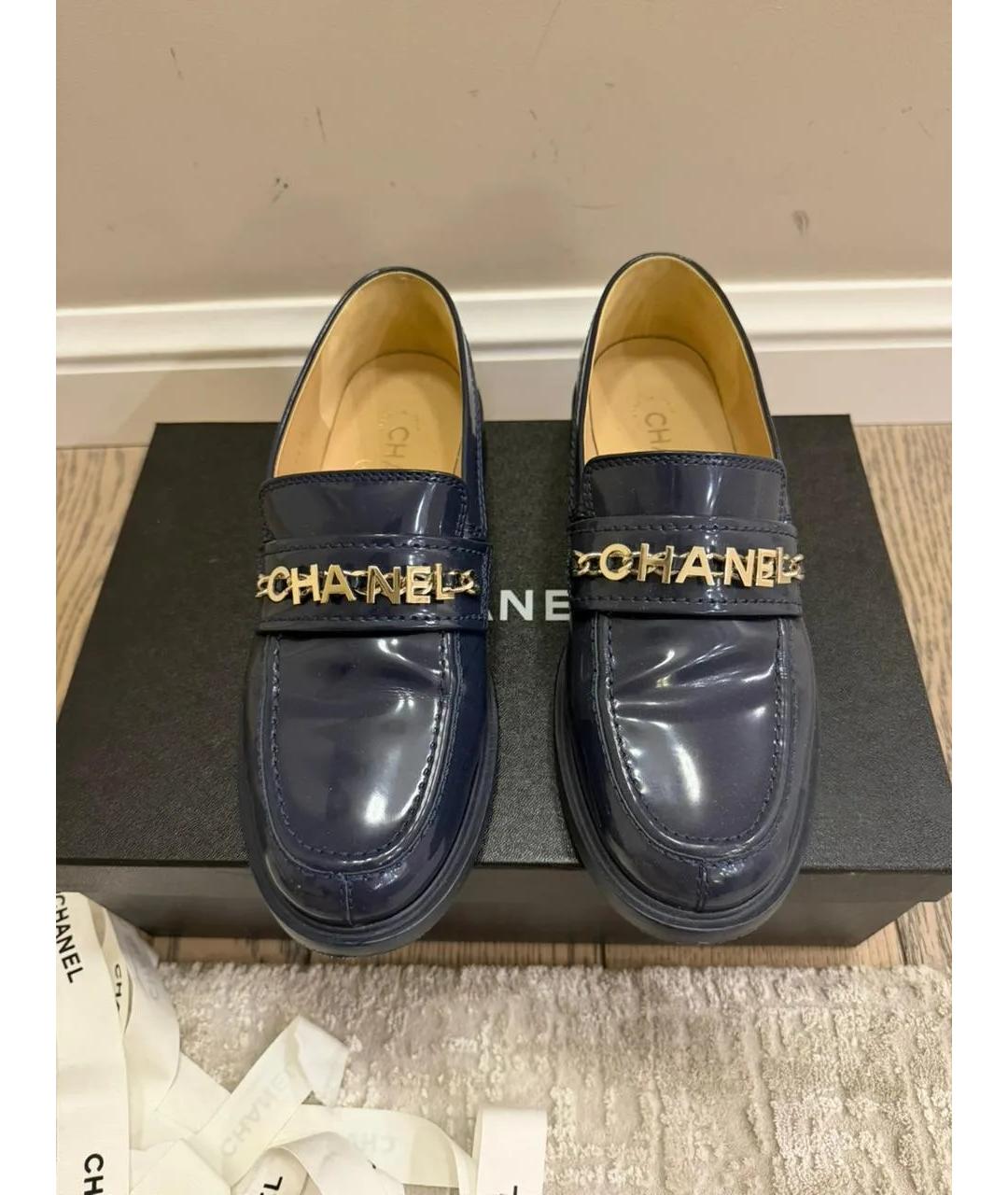 CHANEL Синие лоферы из лакированной кожи, фото 2