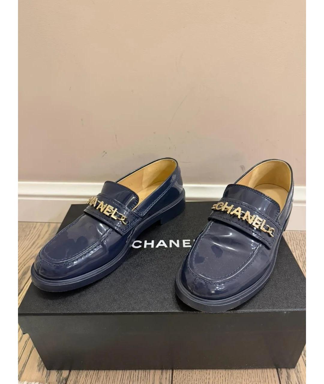 CHANEL Синие лоферы из лакированной кожи, фото 3