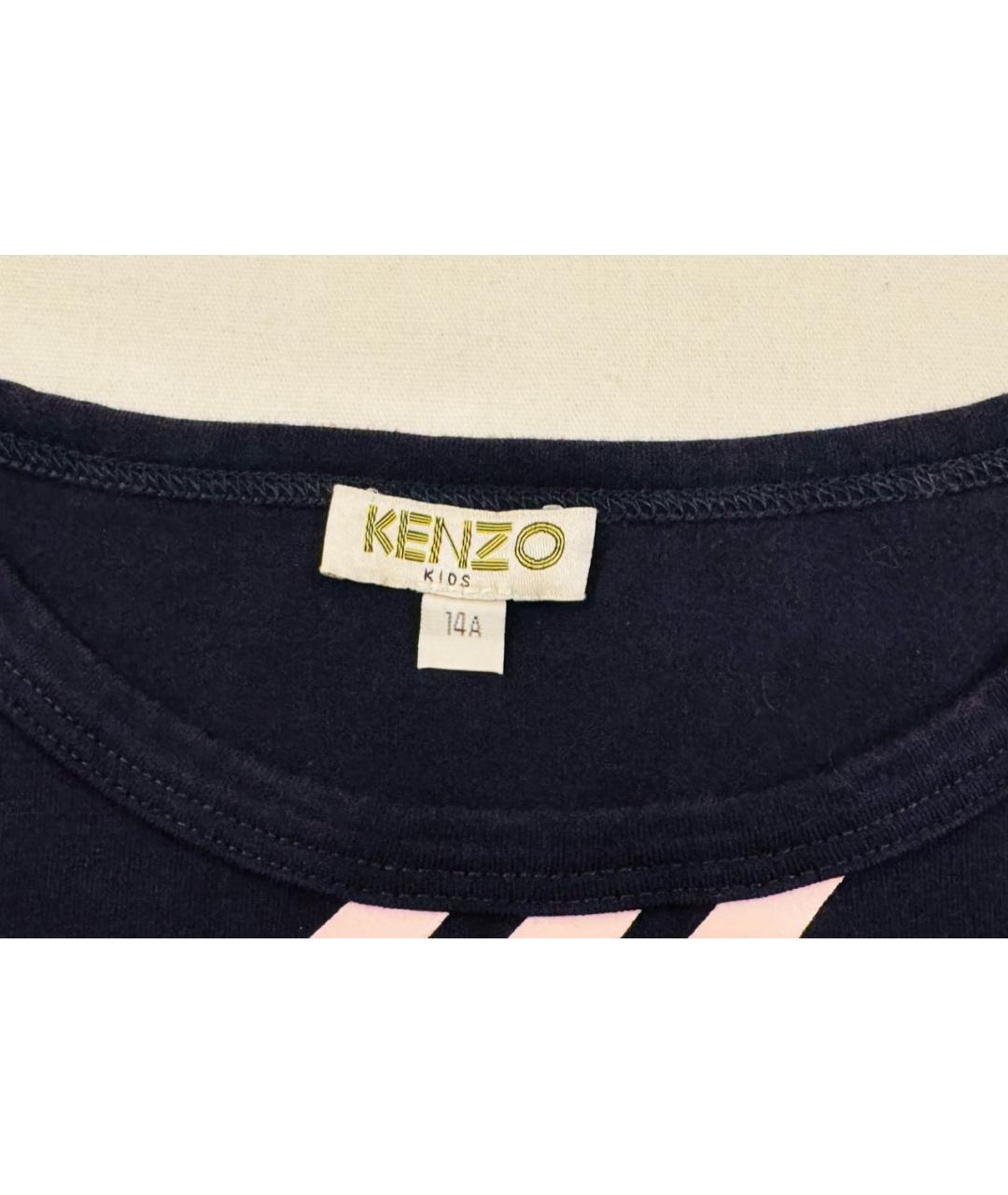 KENZO Темно-синяя хлопковая рубашка/блузка, фото 4