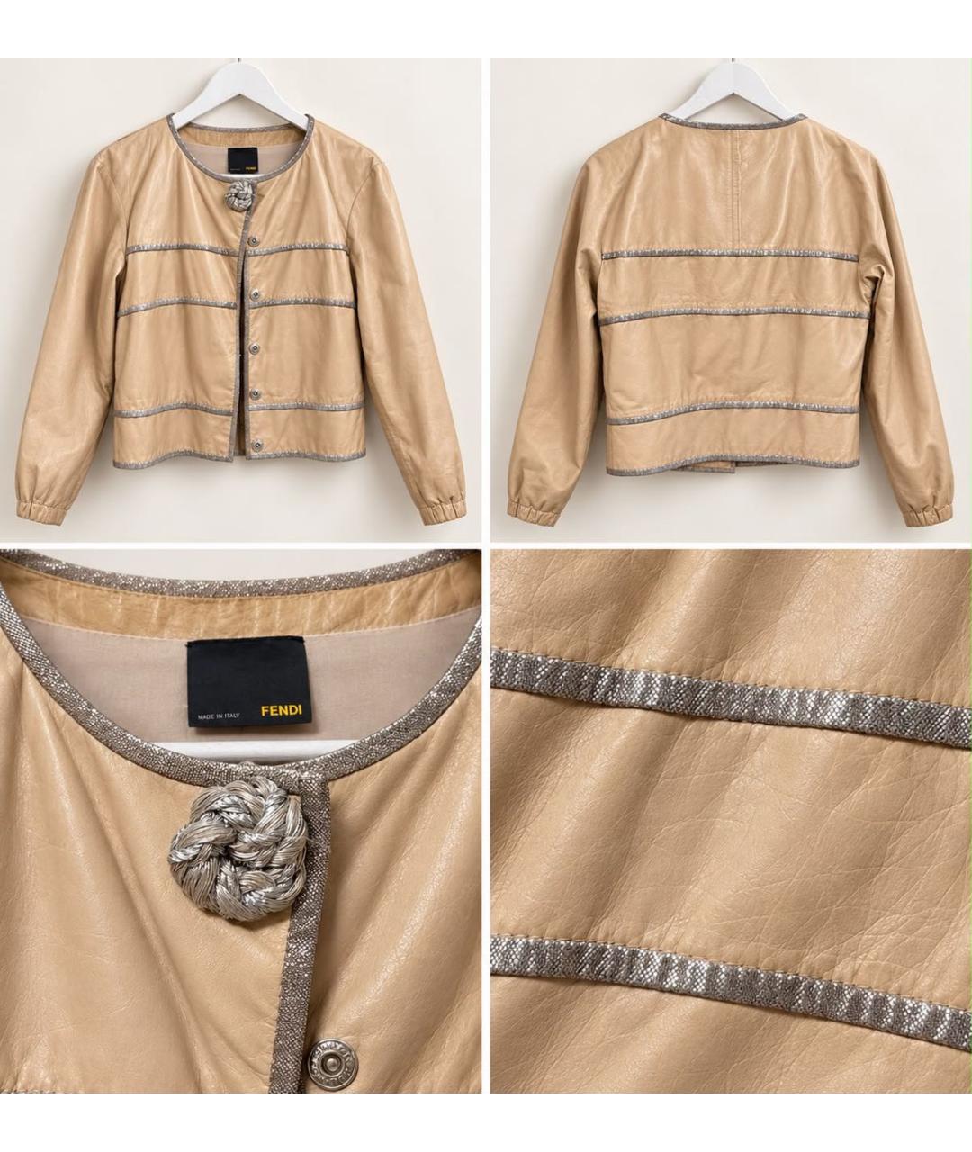 FENDI Бежевая кожаная куртка, фото 4