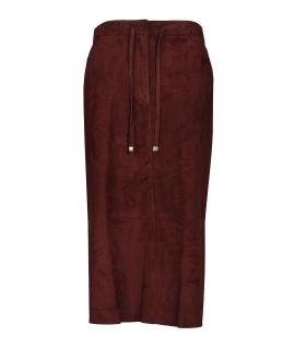 'S MAX MARA Юбка макси
