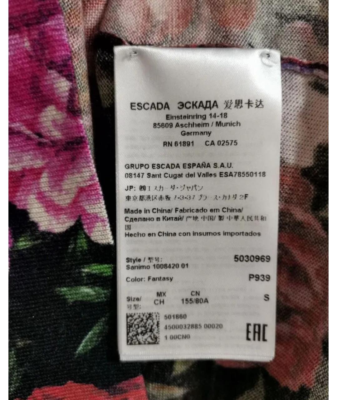 ESCADA Мульти шерстяной джемпер / свитер, фото 8