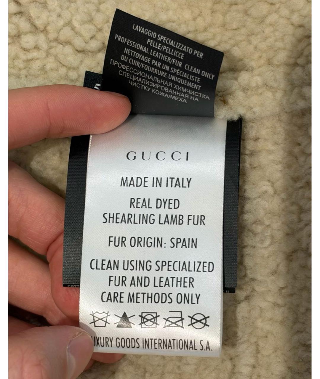 GUCCI Бежевая замшевая дубленка, фото 6