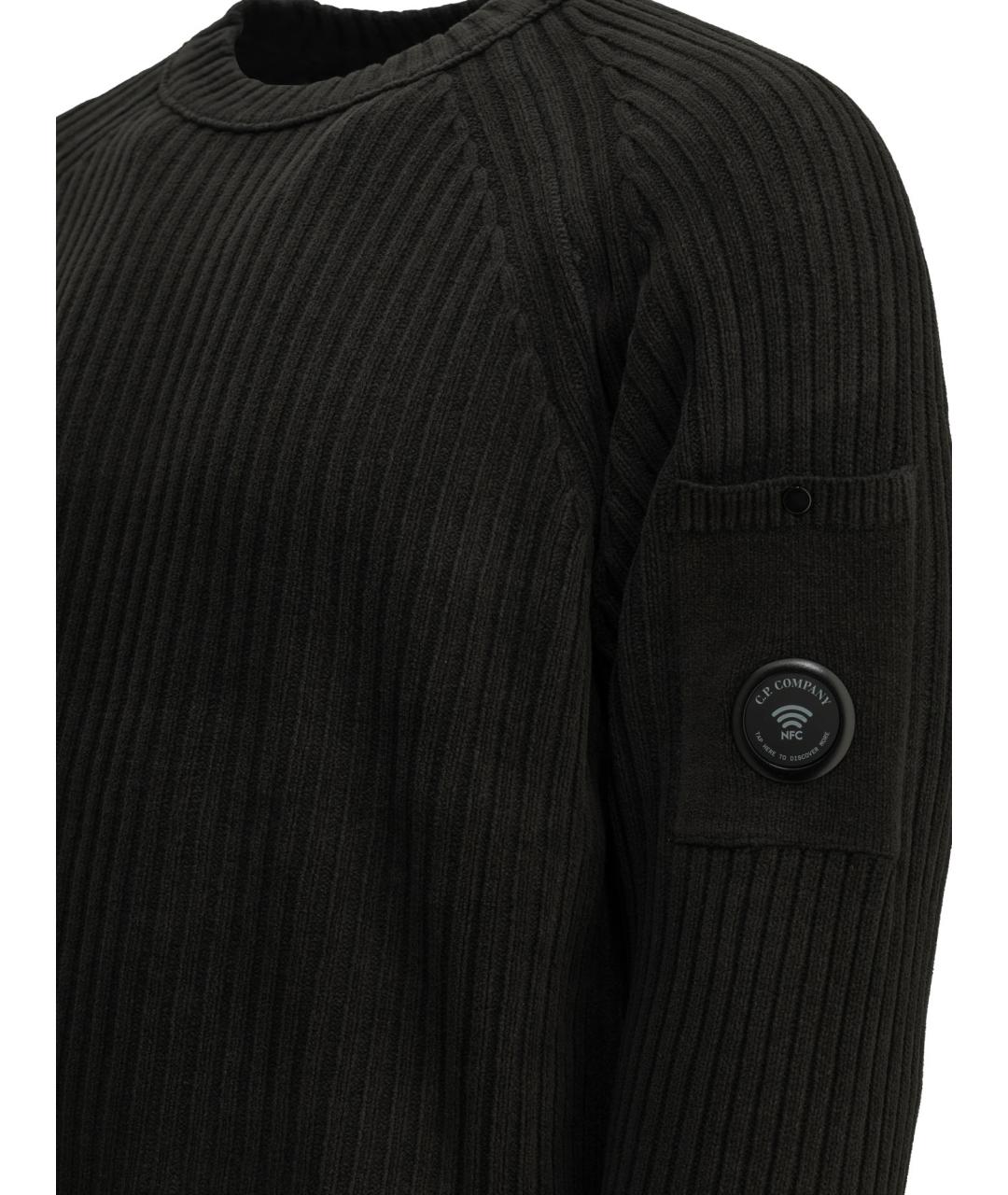 CP COMPANY Серый хлопковый джемпер / свитер, фото 4