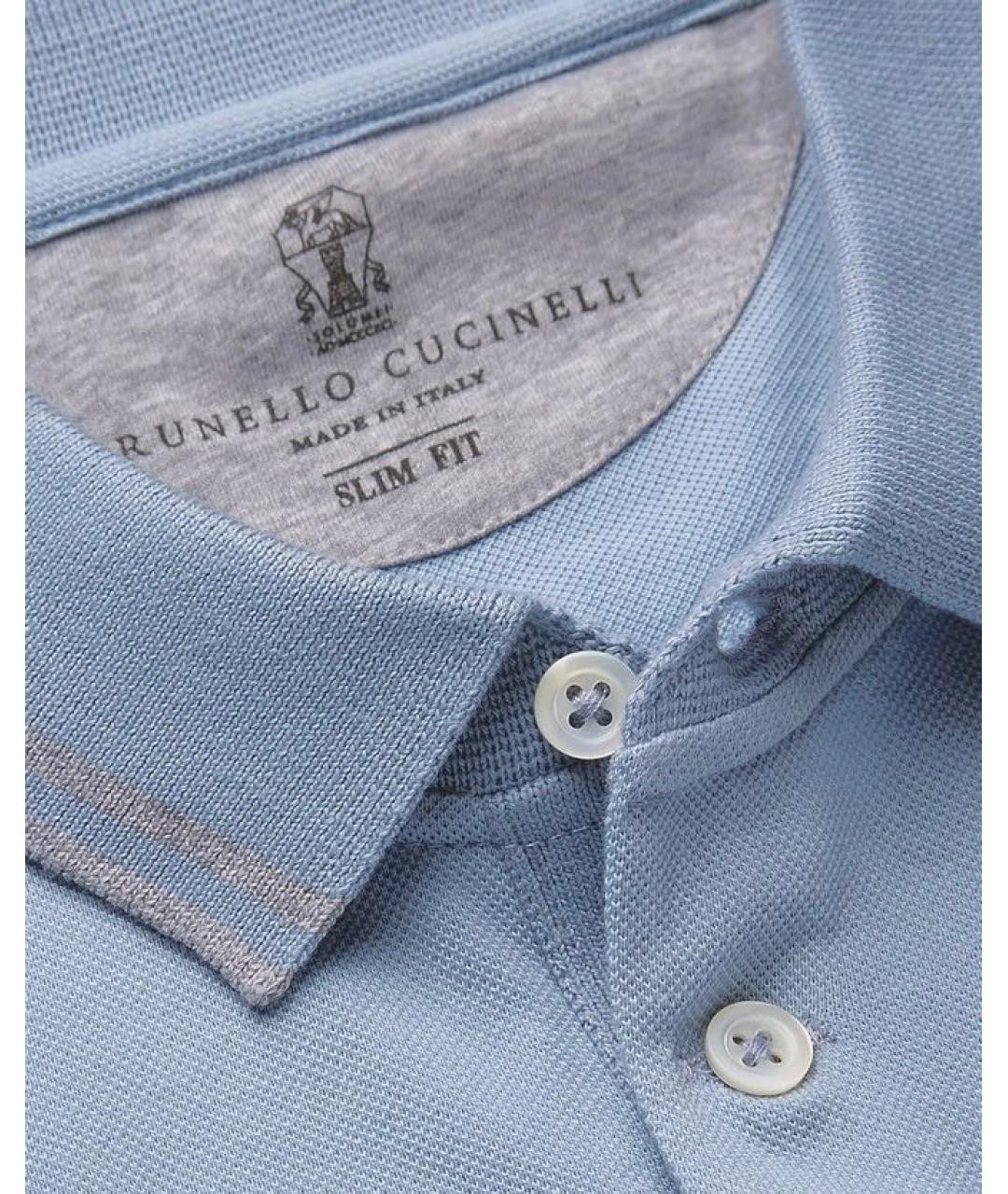 BRUNELLO CUCINELLI Голубая хлопковая футболка, фото 4