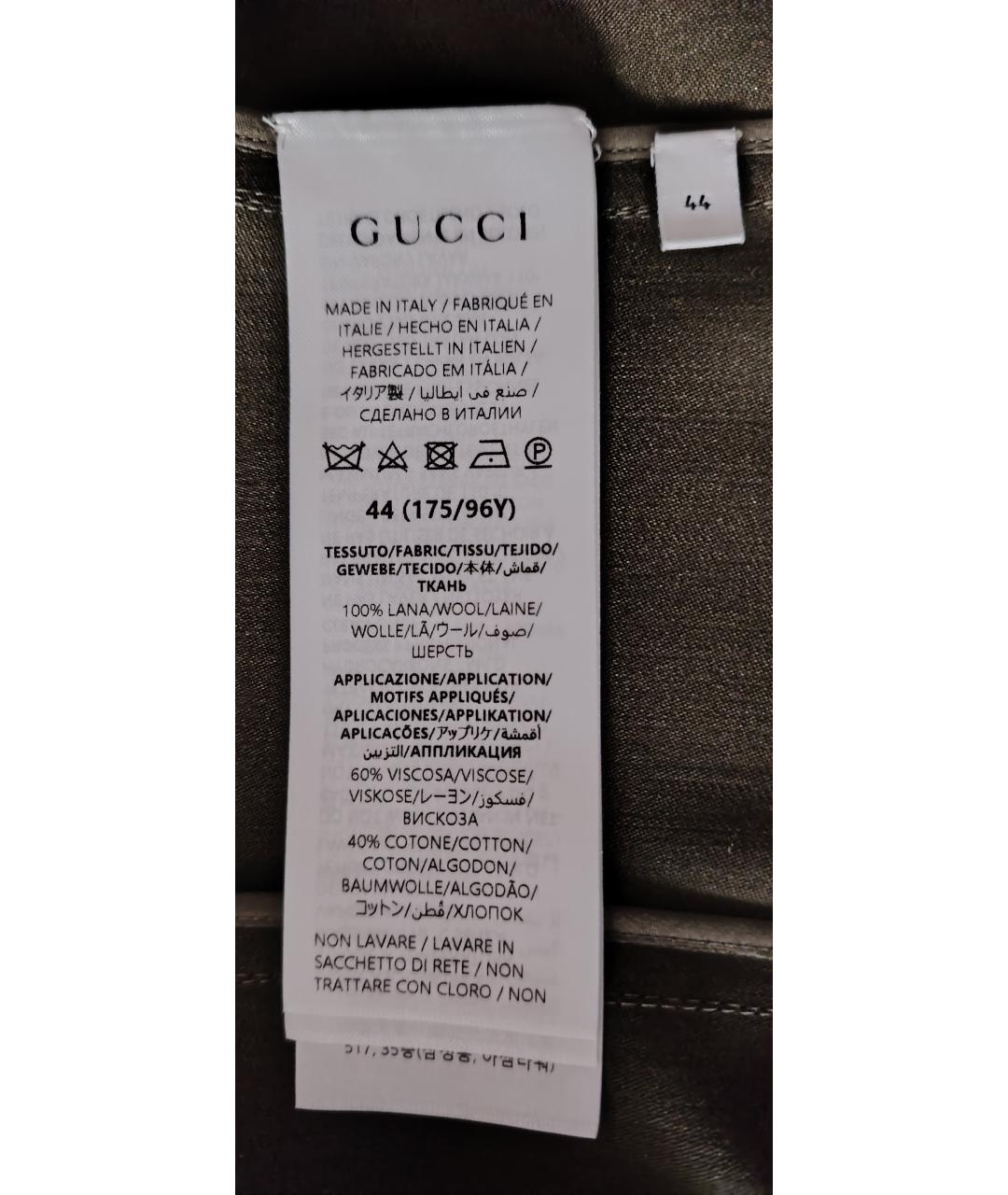 GUCCI Зеленое шерстяное платье, фото 5