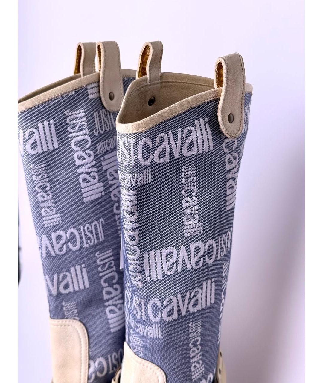 JUST CAVALLI Бежевые кожаные сапоги, фото 6