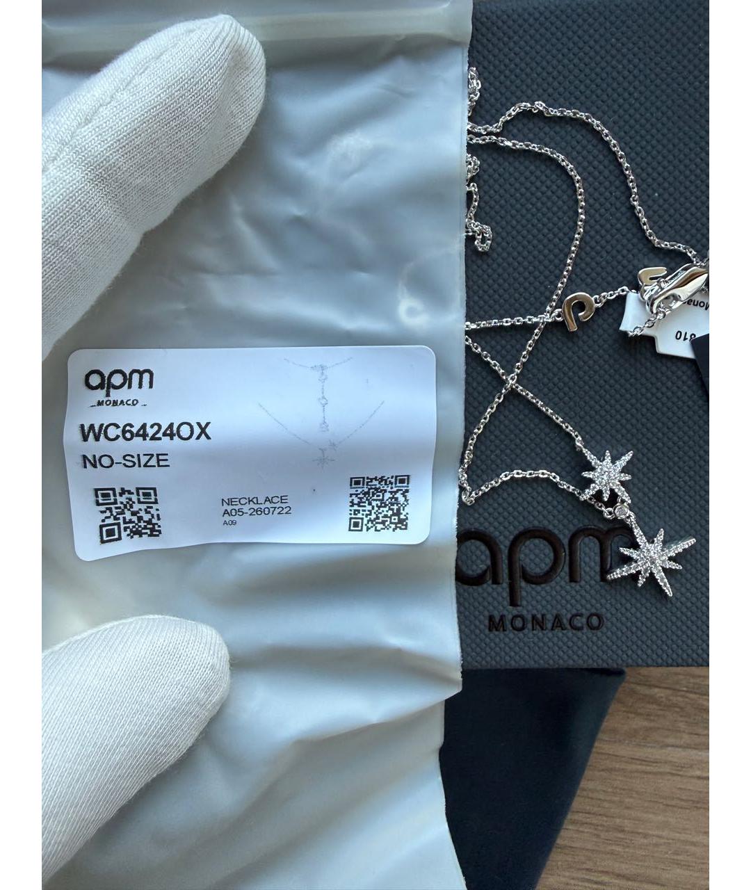 APM Monaco Серебряное колье, фото 5