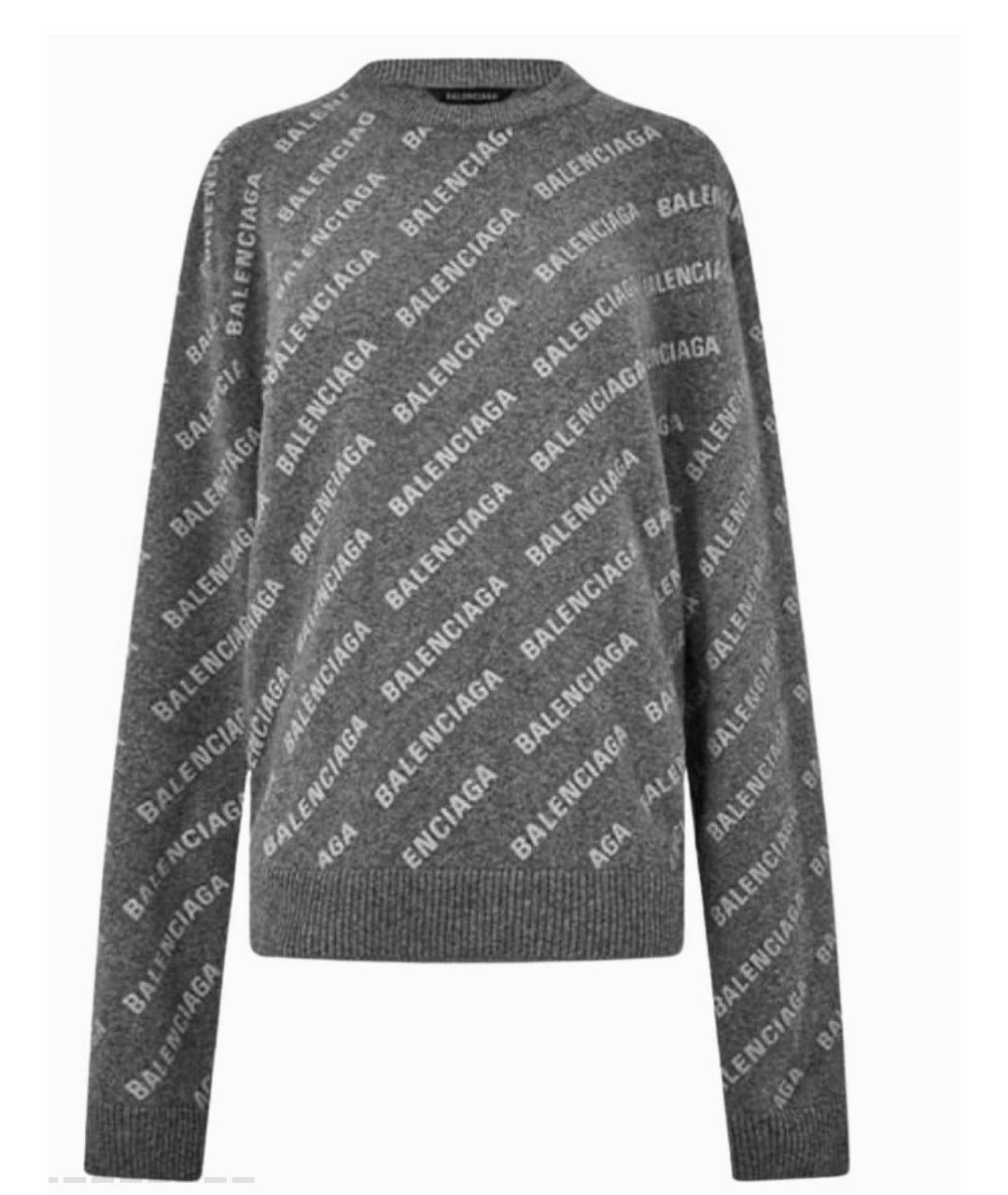 BALENCIAGA Серый кашемировый джемпер / свитер, фото 9