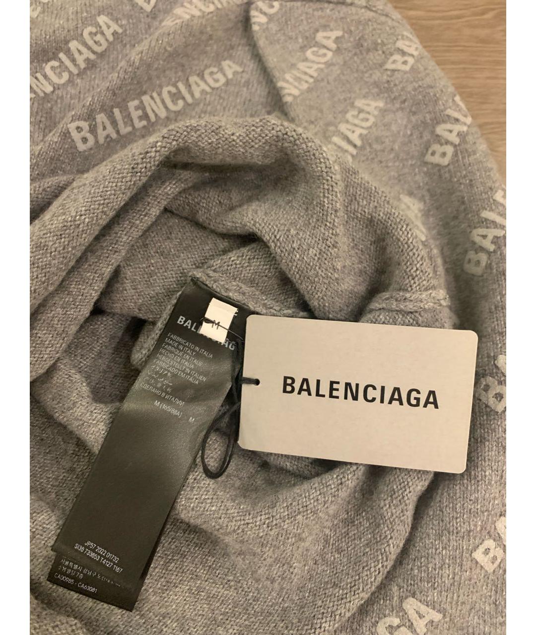 BALENCIAGA Серый кашемировый джемпер / свитер, фото 3