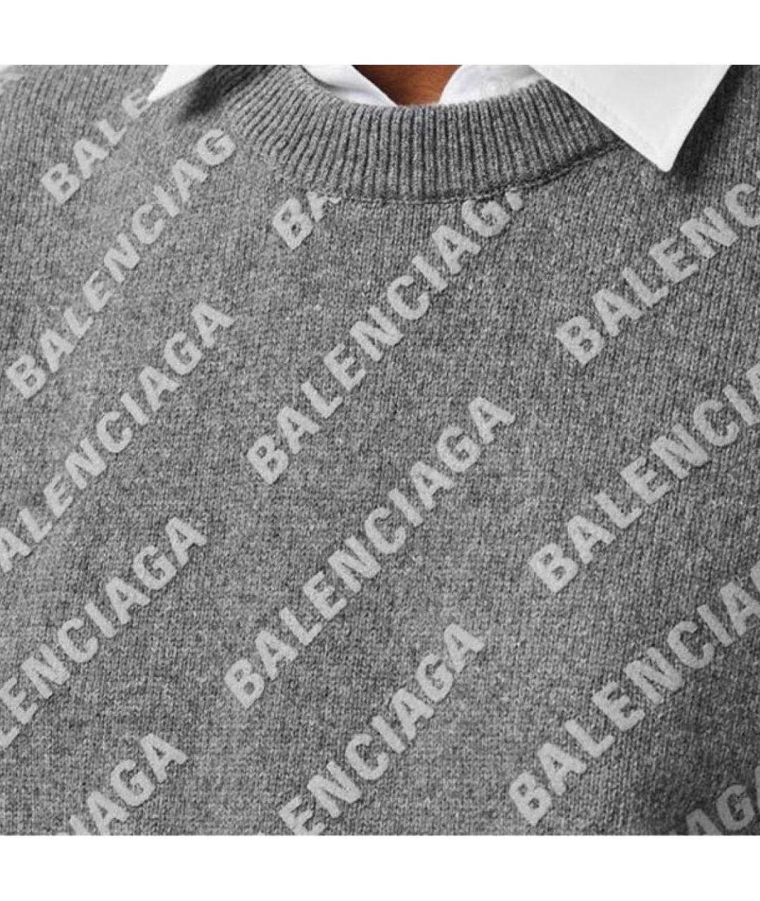 BALENCIAGA Серый кашемировый джемпер / свитер, фото 4