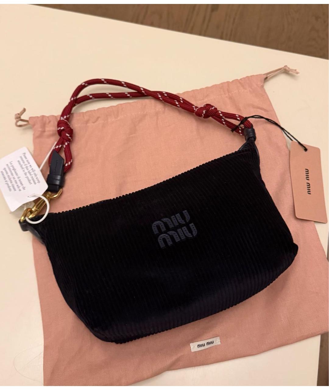 MIU MIU Темно-синяя бархатная сумка с короткими ручками, фото 3