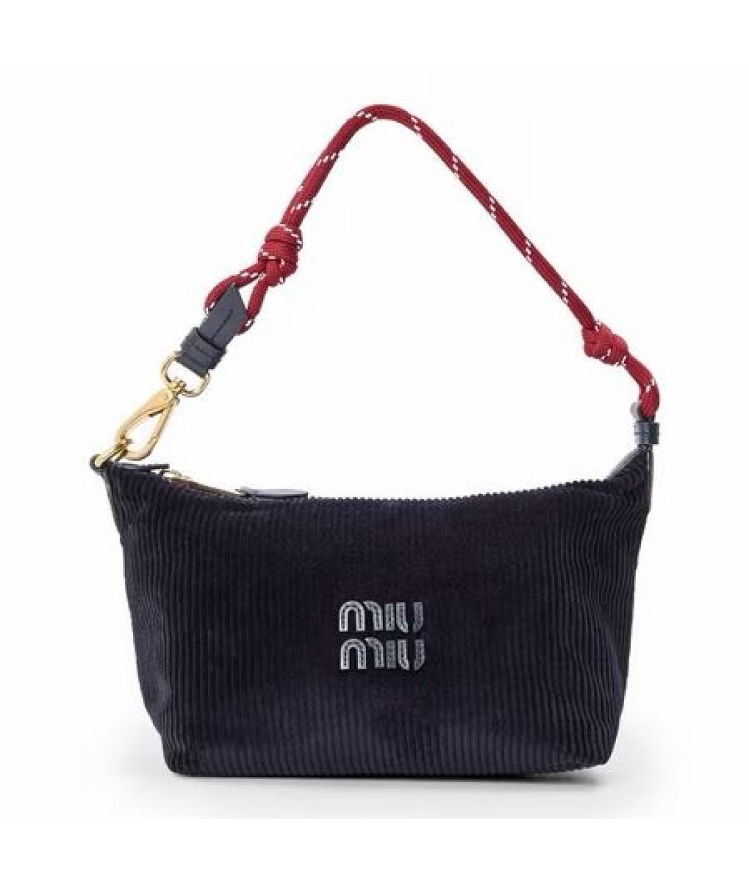 MIU MIU Темно-синяя бархатная сумка с короткими ручками, фото 7