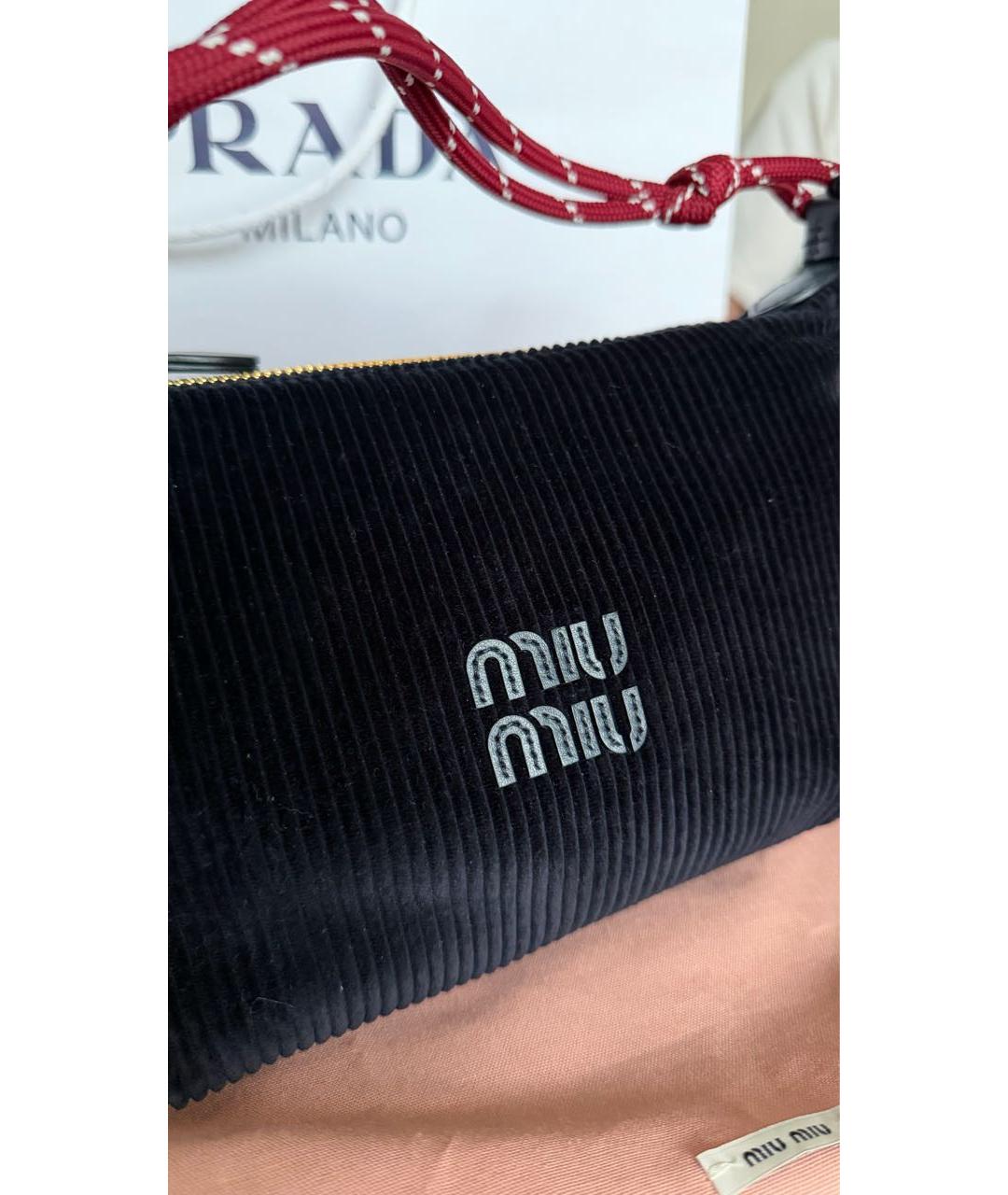 MIU MIU Темно-синяя бархатная сумка с короткими ручками, фото 8