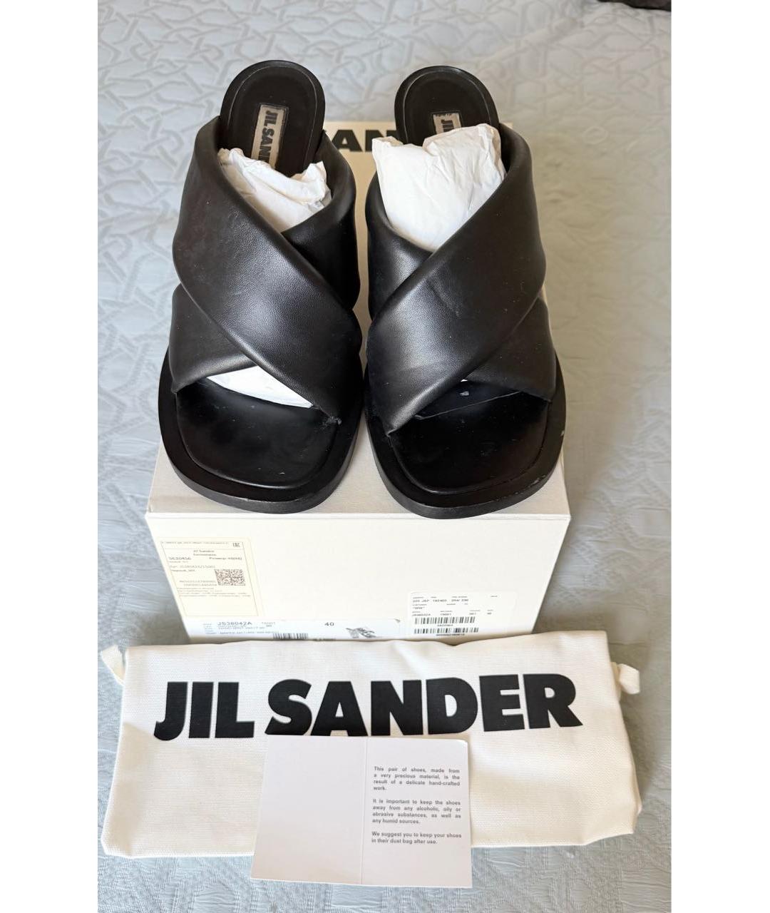JIL SANDER Черные кожаные мюли, фото 2