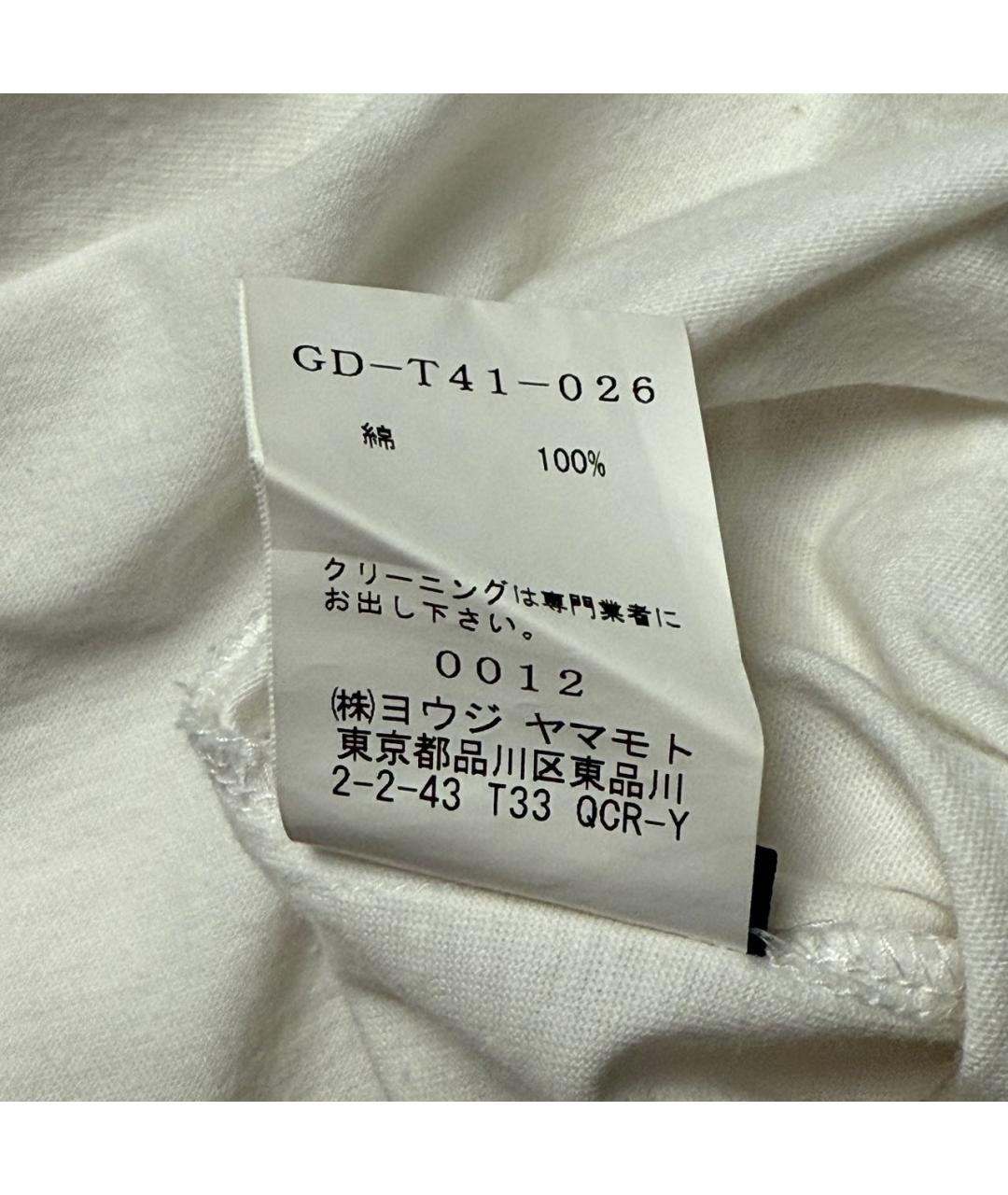 YOHJI YAMAMOTO Белая хлопковая футболка, фото 5