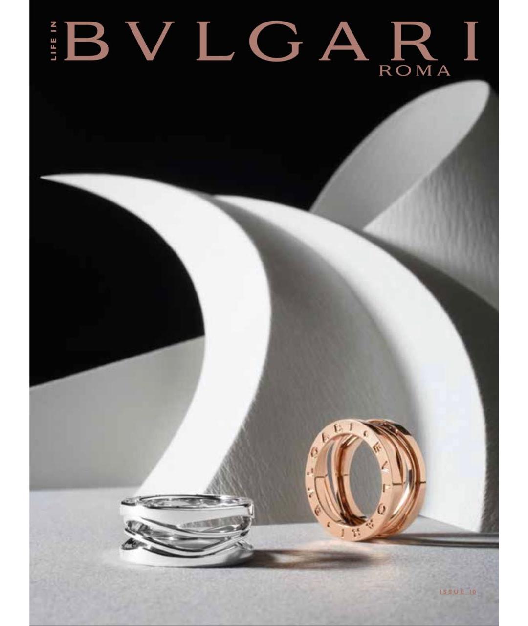 BVLGARI Золотое кольцо из розового золота, фото 6