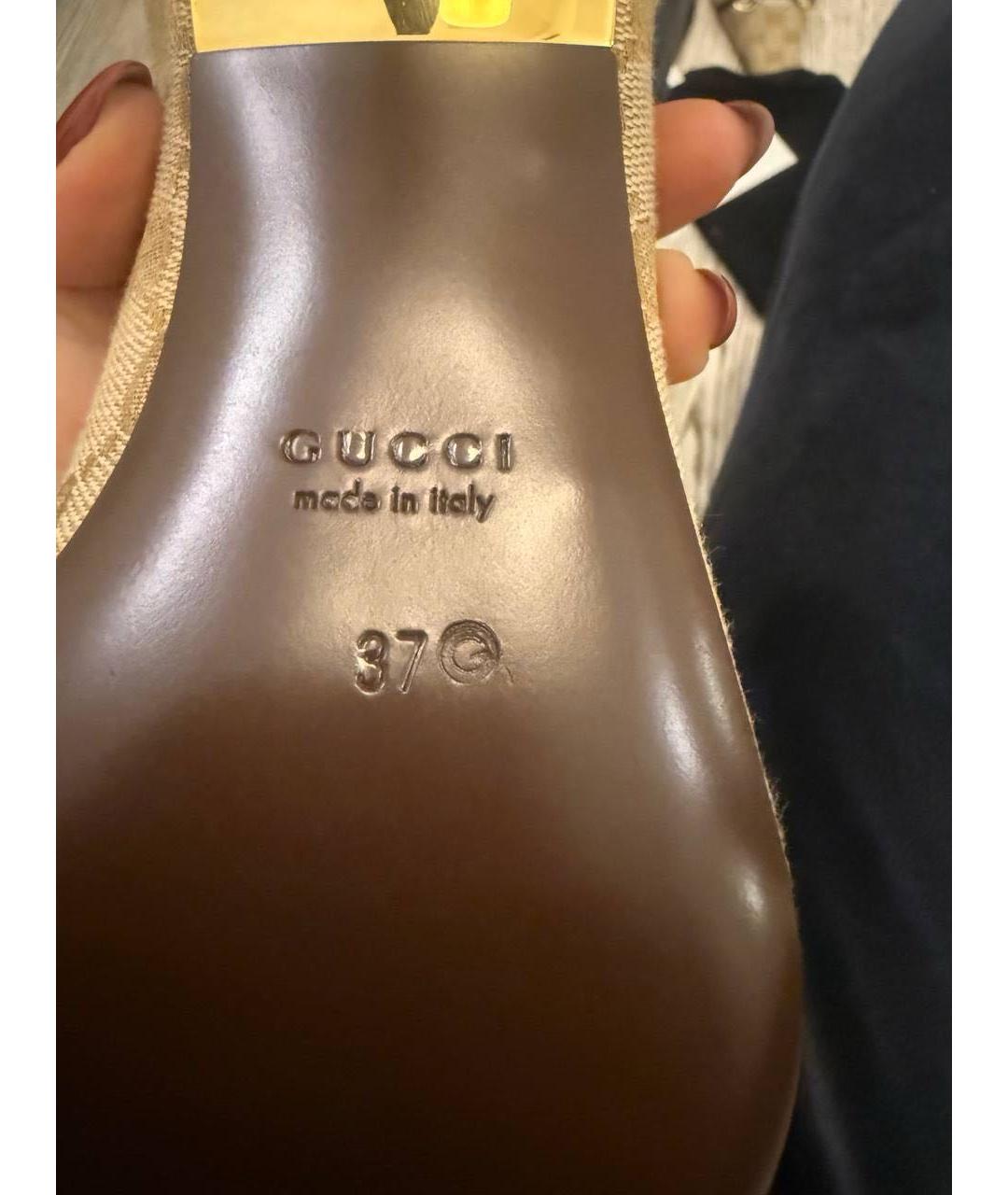 GUCCI Бежевые кожаные туфли, фото 7