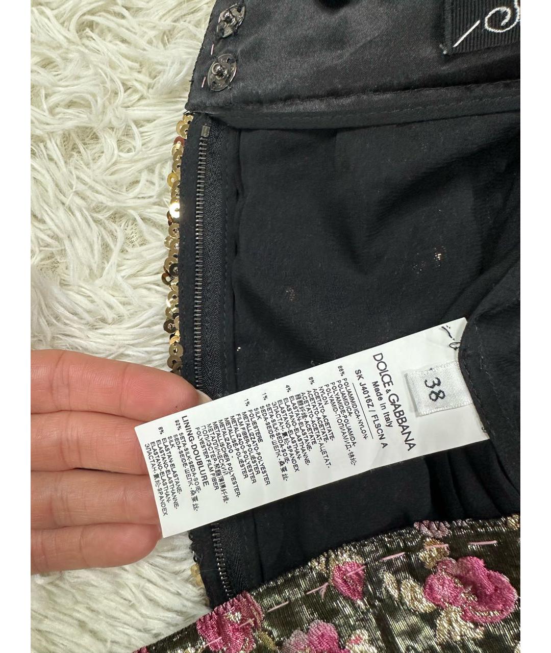DOLCE&GABBANA Мульти юбка миди, фото 5