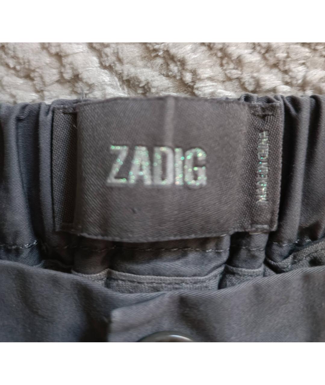 ZADIG & VOLTAIRE Серые хлопковые прямые брюки, фото 4