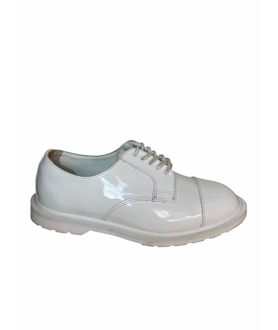 Girls white dr martens online