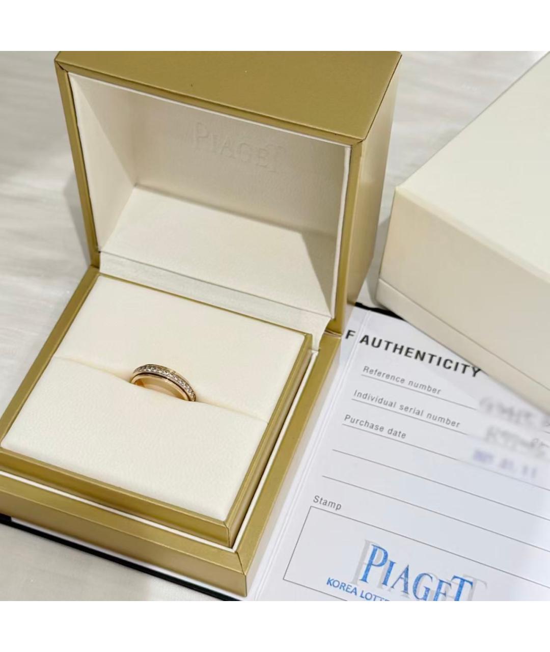 PIAGET Золотое кольцо из розового золота, фото 3