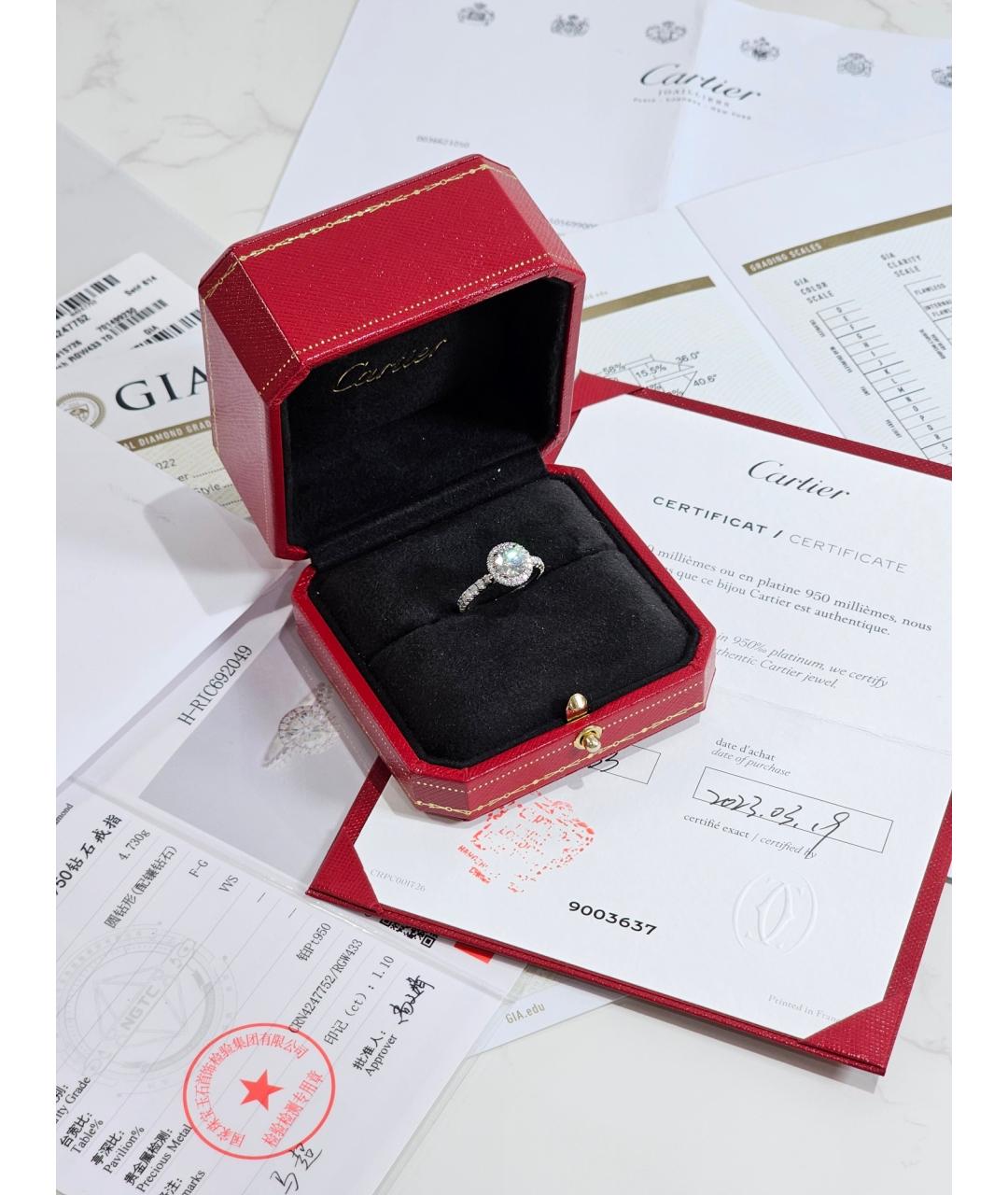 CARTIER Серебряное платиновое кольцо, фото 2