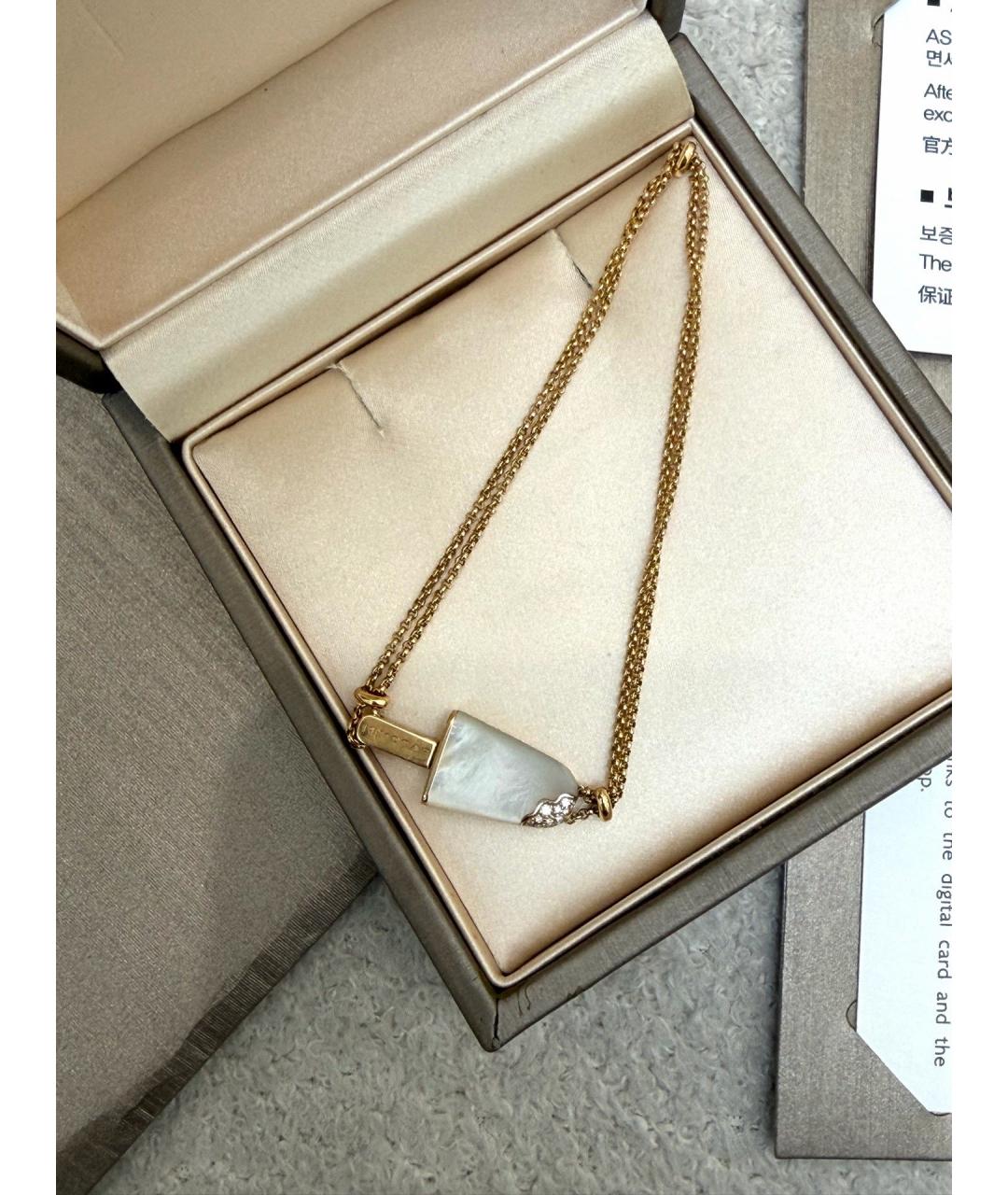 BVLGARI Золотой браслет из розового золота, фото 3