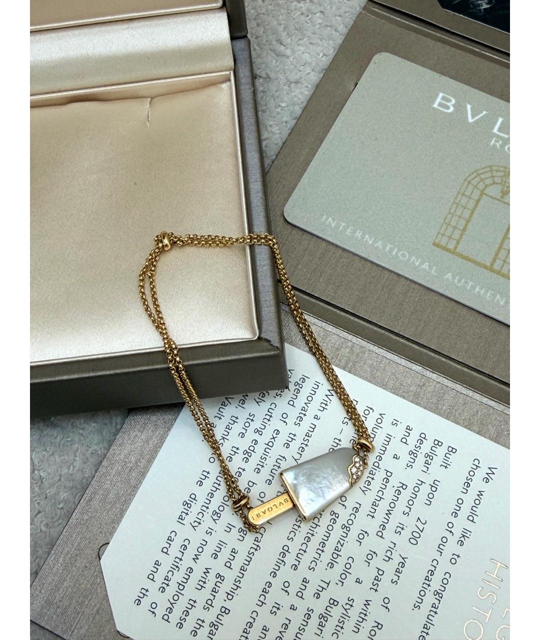 BVLGARI Золотой браслет из розового золота, фото 5