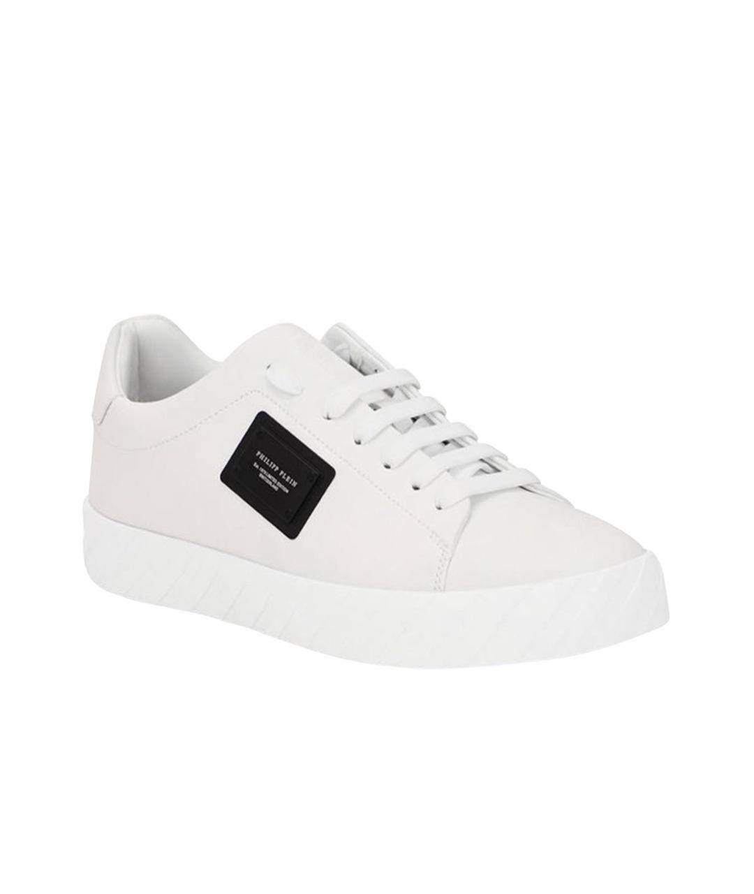 PHILIPP PLEIN Белые кожаные кеды, фото 1