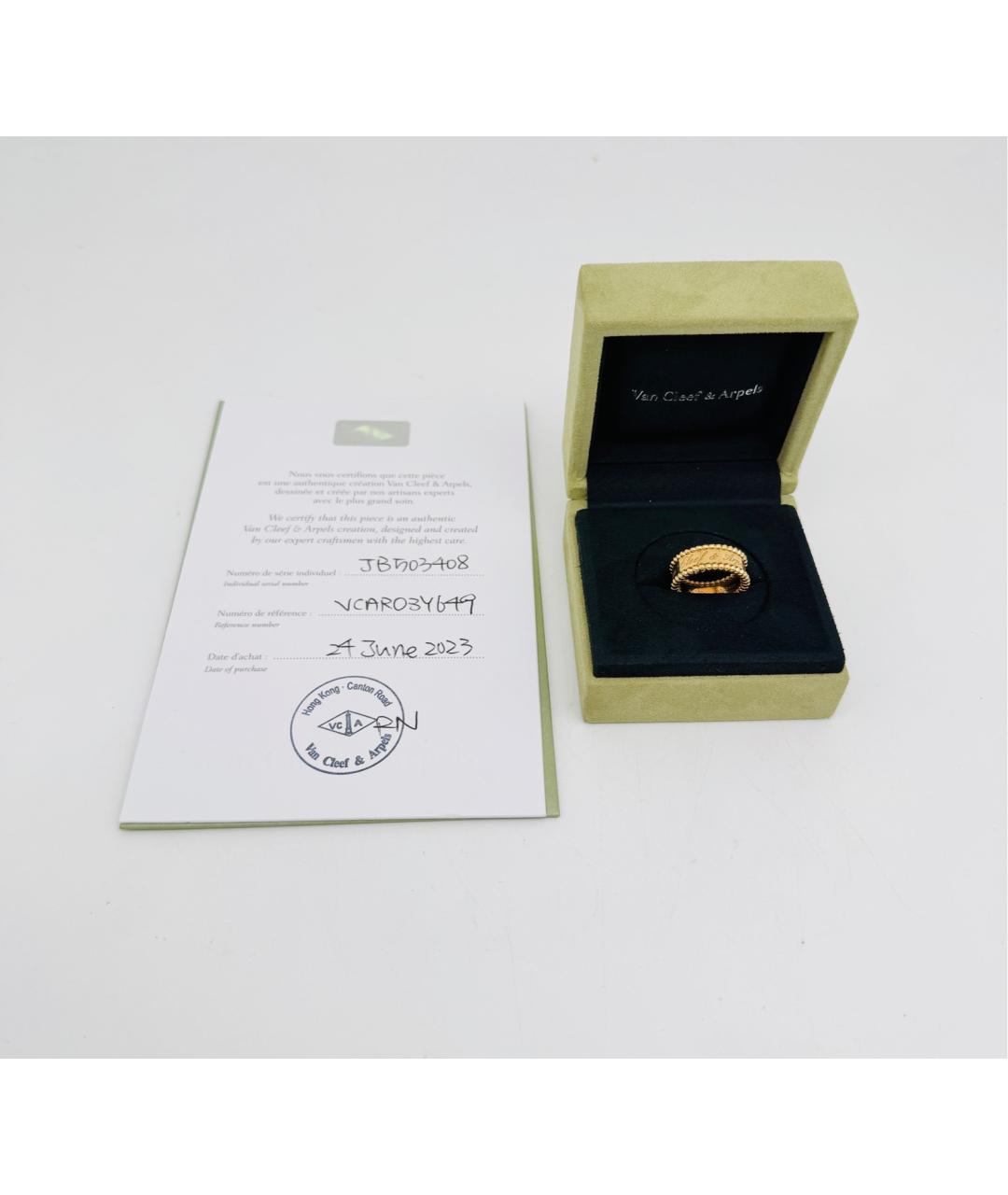 VAN CLEEF & ARPELS Золотое кольцо из желтого золота, фото 2